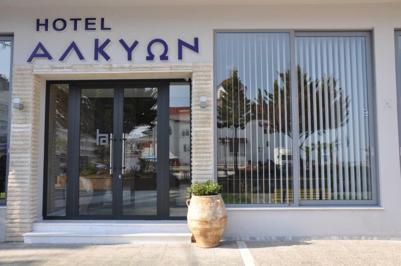 Hotel Alkyon Паралія-Катерініс Екстер'єр фото